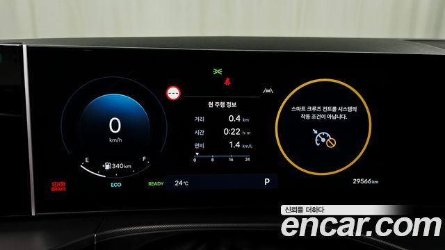 Hyundai Santafe 2025 — photo 8