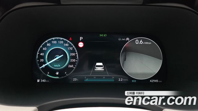 Hyundai Palisade 2023 — photo 11