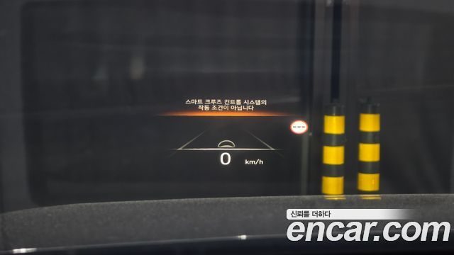 Hyundai Palisade 2023 — photo 20