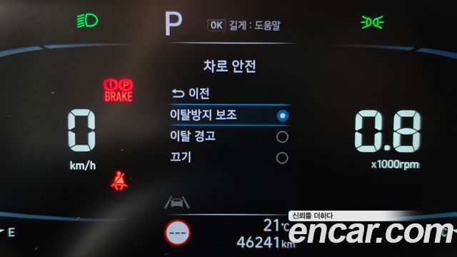 Hyundai Casper 2023 — photo 30