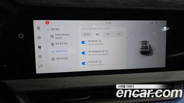 Renault Korea Filante 2027 — photo 22
