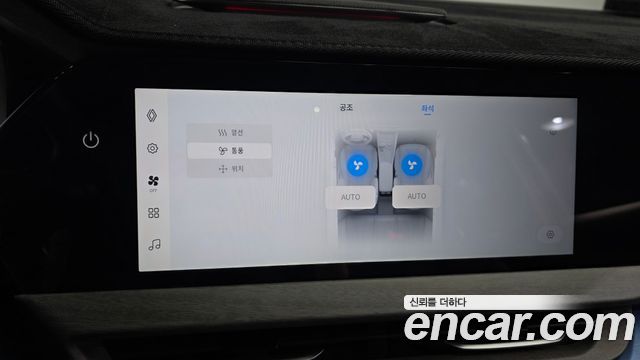 Renault Korea Filante 2027 — photo 23