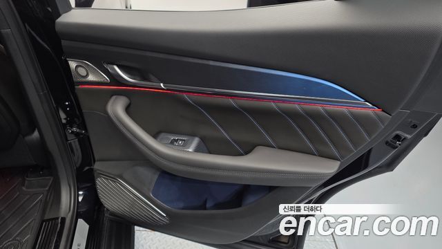 Renault Korea Filante 2027 — photo 15