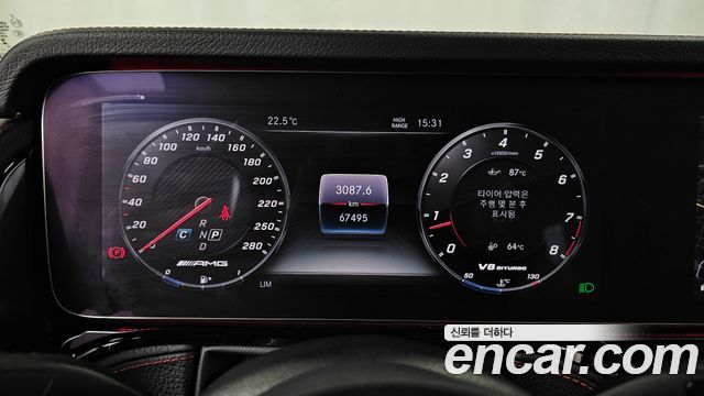 Mercedes-Benz G-Class 2019 — photo 11