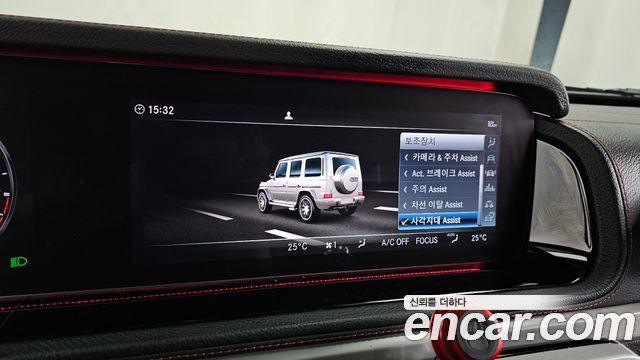 Mercedes-Benz G-Class 2019 — photo 22