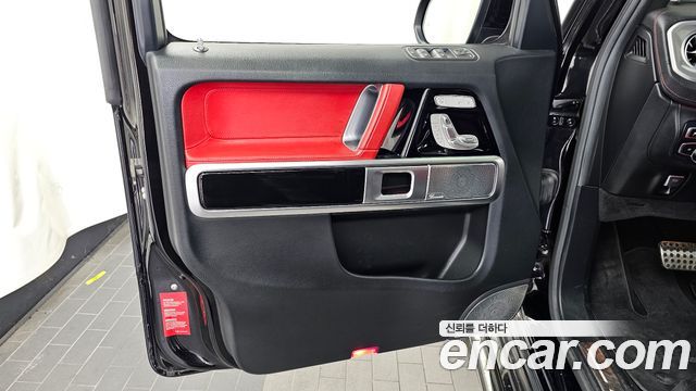 Mercedes-Benz G-Class 2019 — photo 14