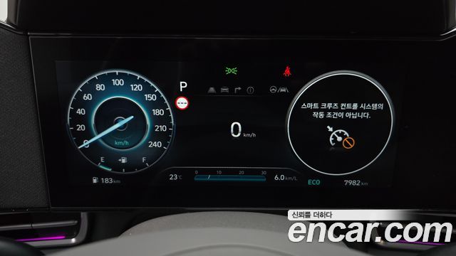 Hyundai AVANTE 2025 — photo 11