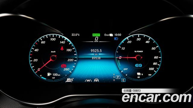 Mercedes-Benz GLC-Class 2021 — photo 11