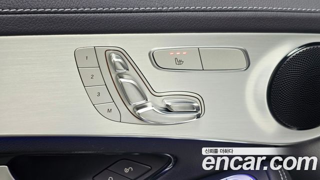Mercedes-Benz GLC-Class 2021 — photo 27