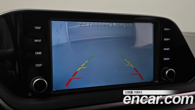 Hyundai Sonata 2020 — photo 15
