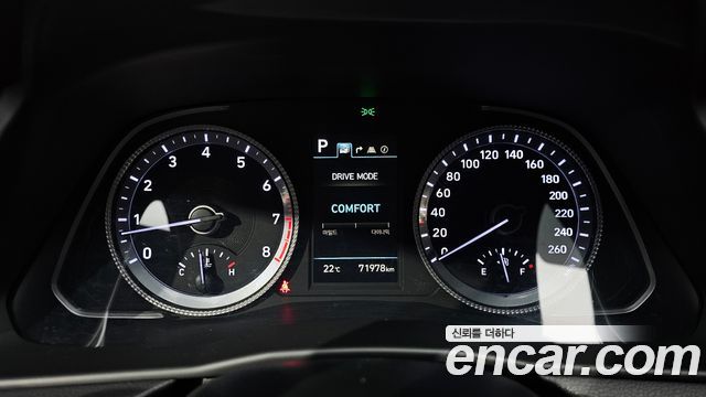 Hyundai Sonata 2023 — photo 11