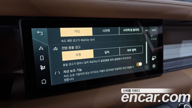 Land Rover Defender 2024 — photo 18