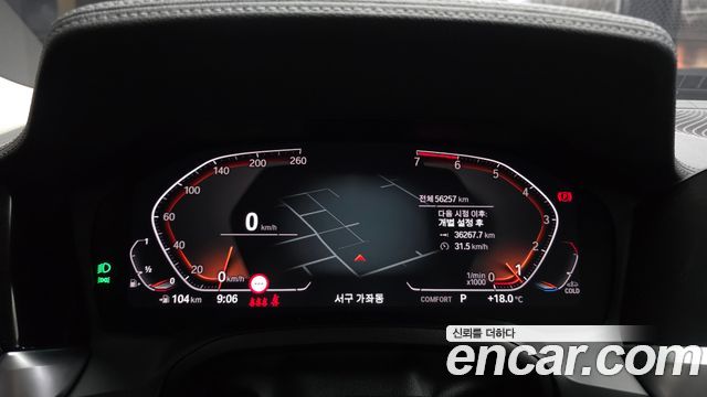 BMW 3-Series 2021 — photo 11