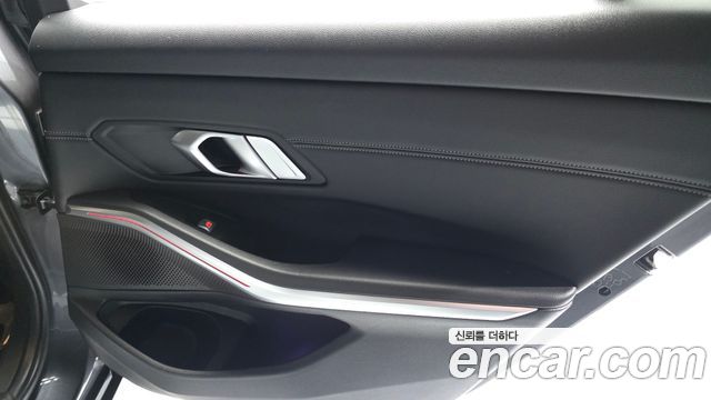 BMW 3-Series 2021 — photo 15