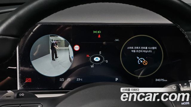 Hyundai Tucson 2025 — photo 11