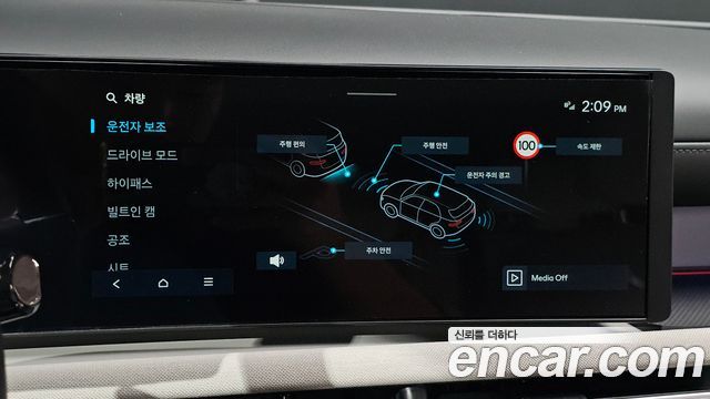 Hyundai Tucson 2025 — photo 22