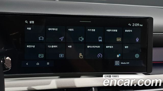 Hyundai Tucson 2025 — photo 23