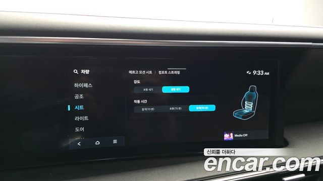 Hyundai Palisade 2026 — photo 24