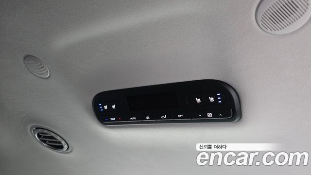 Hyundai Palisade 2026 — photo 36