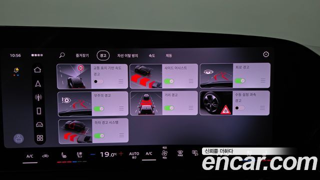 Audi A6 2026 — photo 13