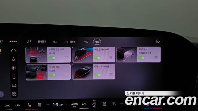 Audi A6 2026 — photo 15