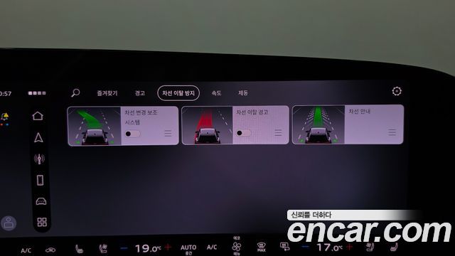 Audi A6 2026 — photo 16