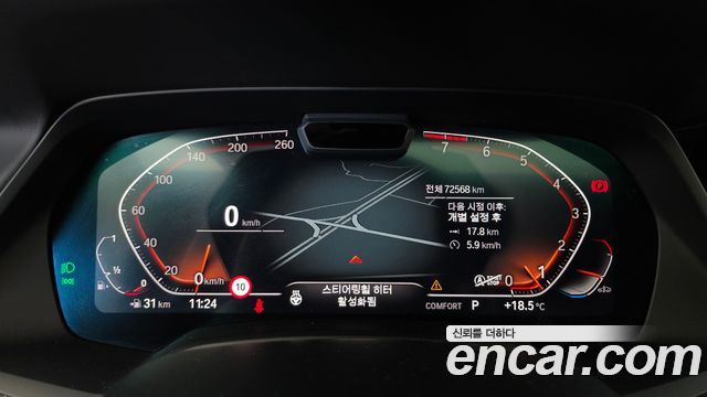 BMW X6 2021 — photo 11