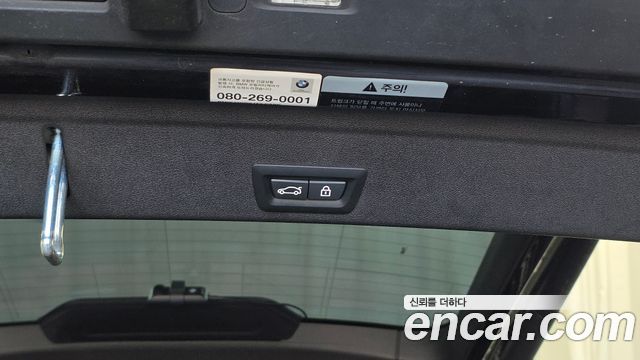 BMW X6 2021 — photo 31