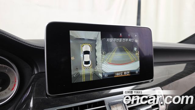 Mercedes-Benz CLS-Class 2016 — photo 15