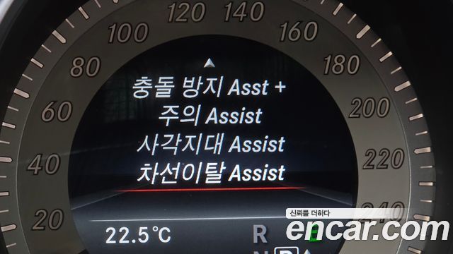 Mercedes-Benz CLS-Class 2016 — photo 16