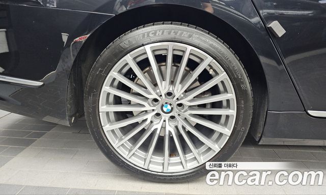 BMW 7-Series 2022 — photo 5