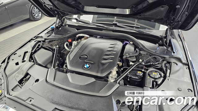 BMW 7-Series 2022 — photo 6