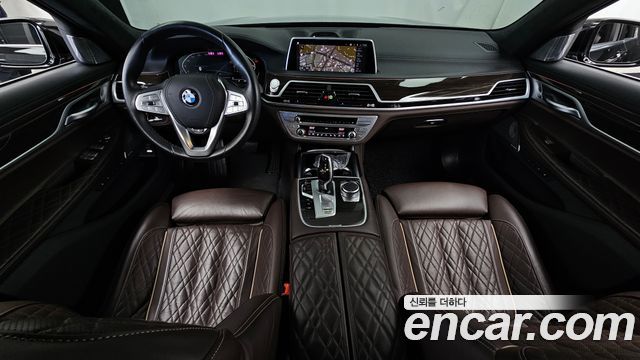 BMW 7-Series 2022 — photo 10