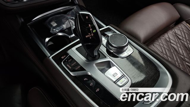 BMW 7-Series 2022 — photo 12