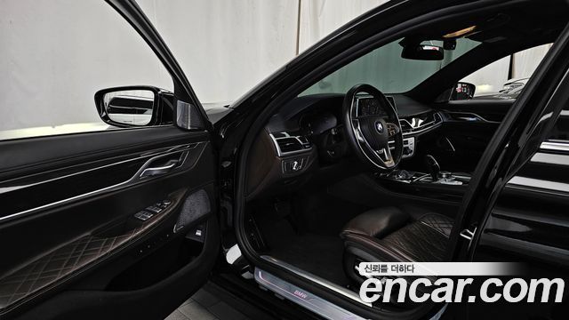 BMW 7-Series 2022 — photo 13
