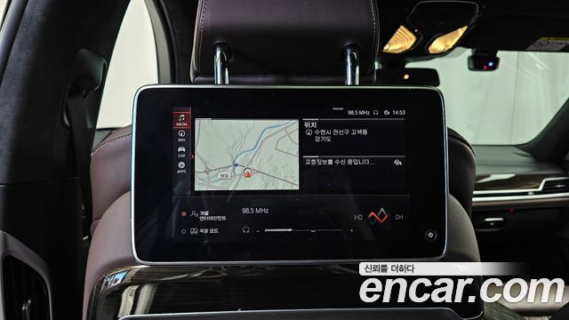 BMW 7-Series 2022 — photo 19