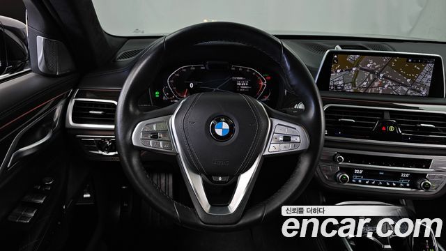 BMW 7-Series 2022 — photo 20