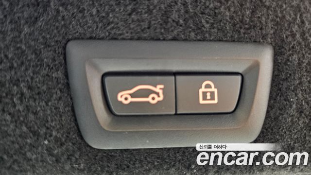 BMW 7-Series 2022 — photo 24