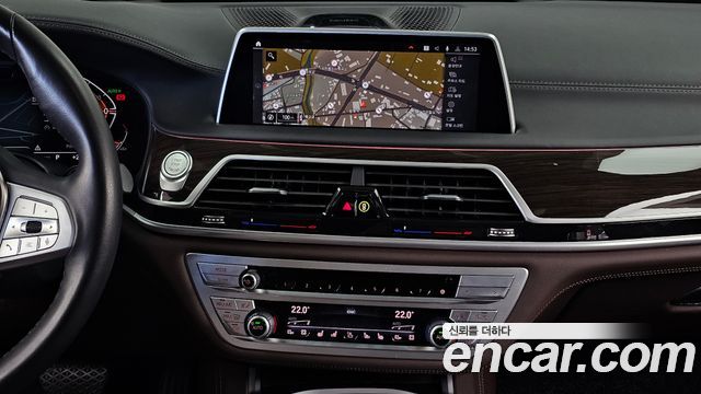 BMW 7-Series 2022 — photo 26