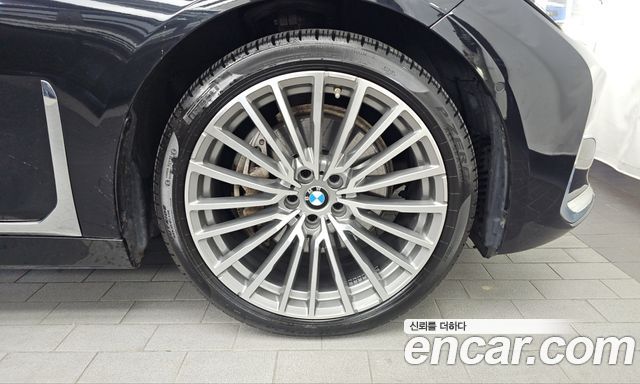 BMW 7-Series 2022 — photo 7