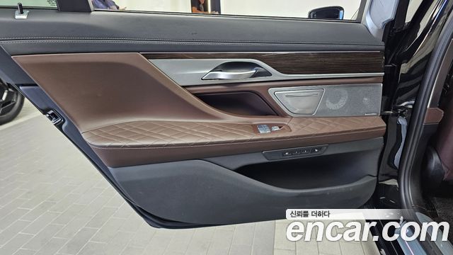 BMW 7-Series 2022 — photo 15