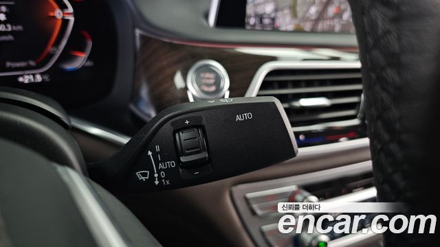 BMW 7-Series 2022 — photo 29