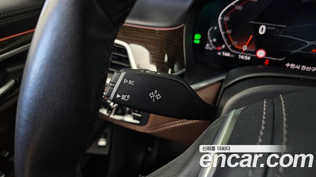 BMW 7-Series 2022 — photo 33