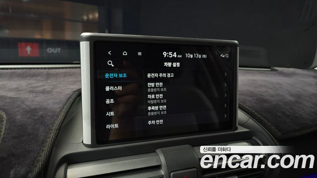Hyundai Casper 2023 — photo 15