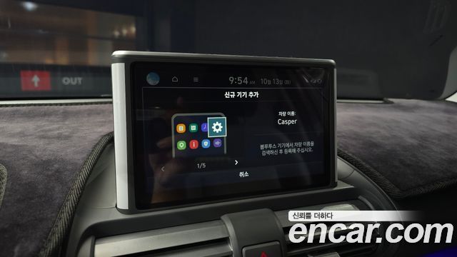 Hyundai Casper 2023 — photo 16