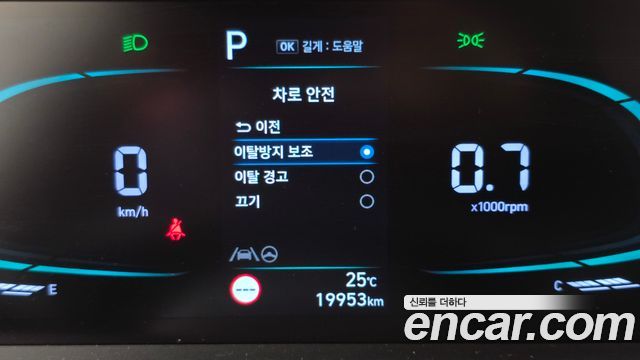 Hyundai Casper 2023 — photo 17
