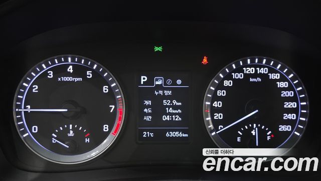 Hyundai Sonata 2019 — photo 8