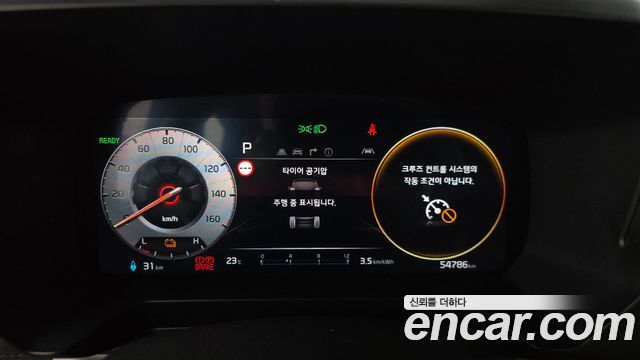 Kia RAY 2024 — photo 11