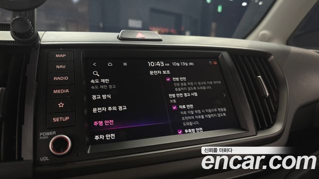 Kia RAY 2024 — photo 21