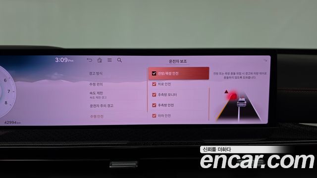 Genesis GV80 2024 — photo 17